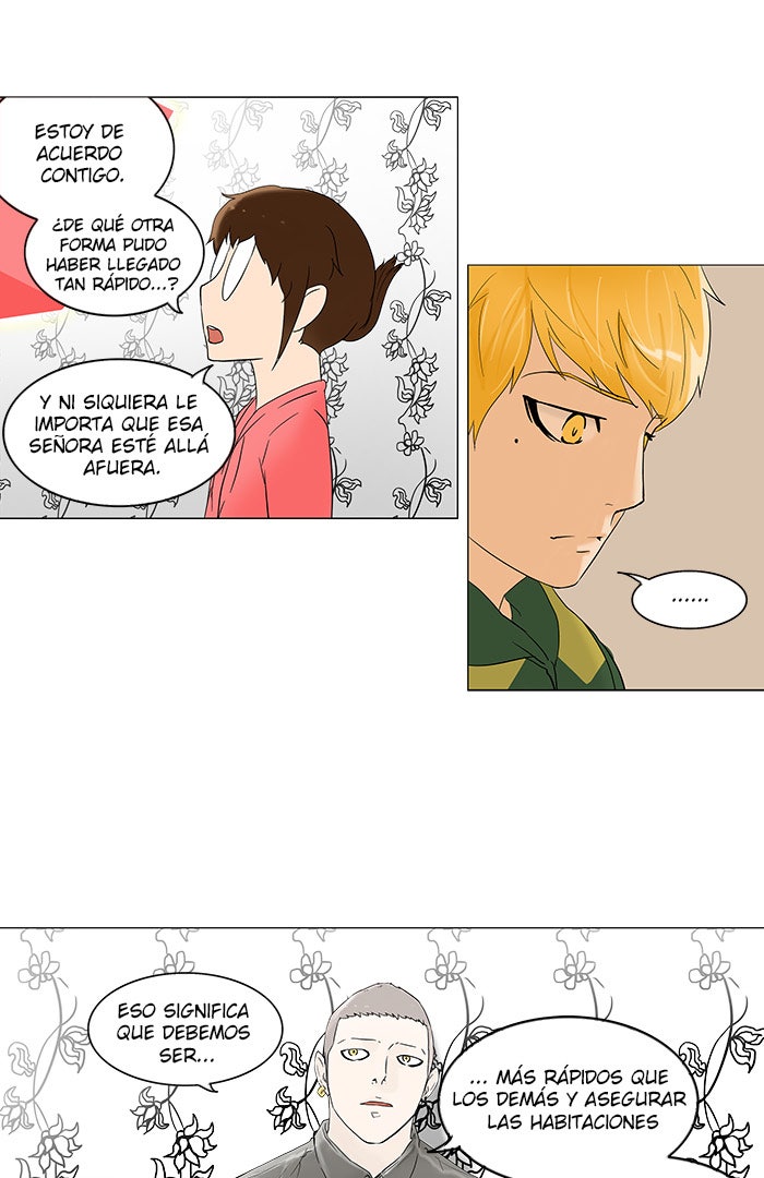 Read Tower of God ES Manga Online