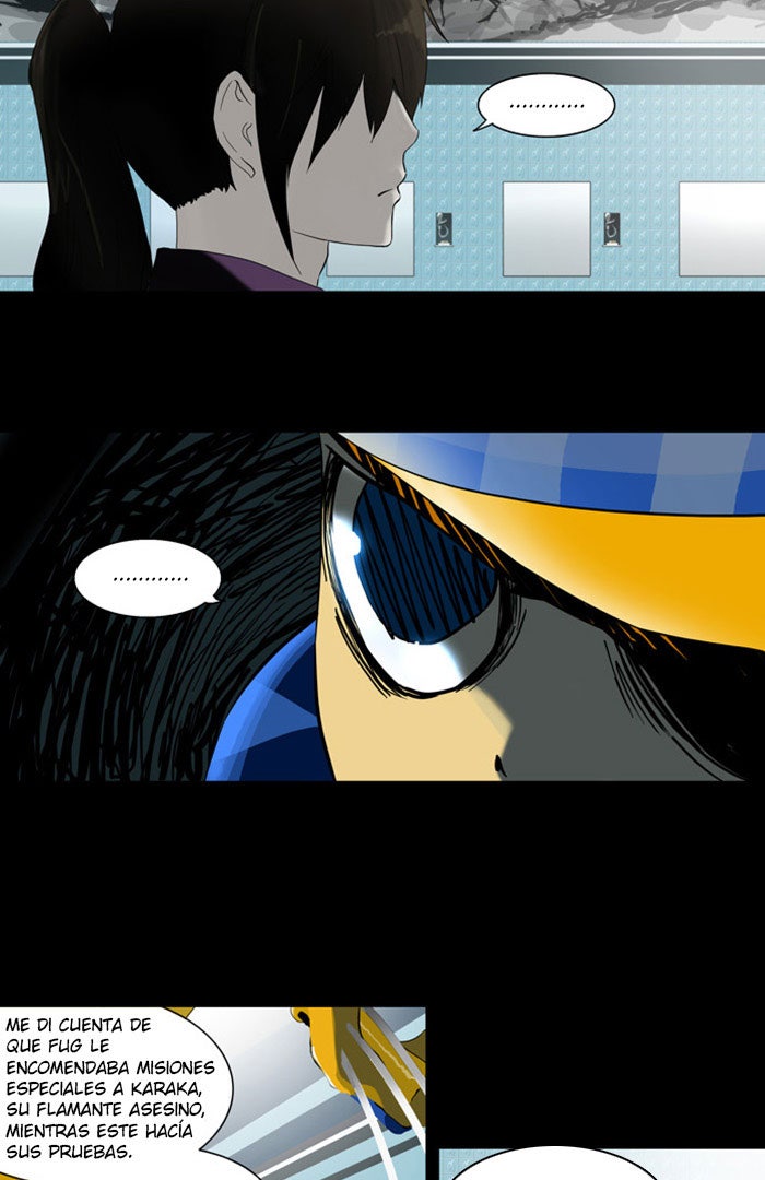 Read Tower of God ES Manga Online