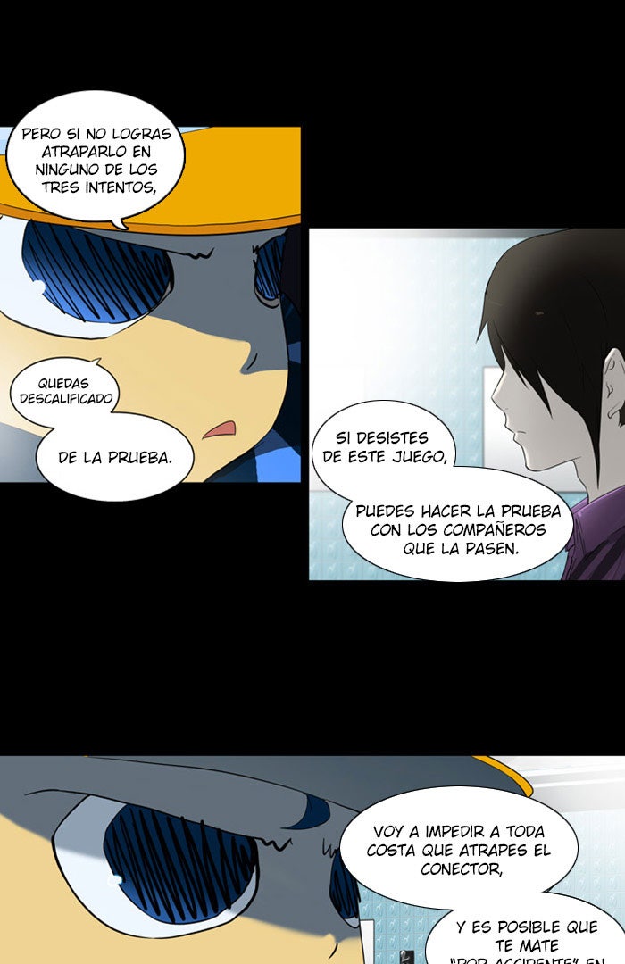 Read Tower of God ES Manga Online