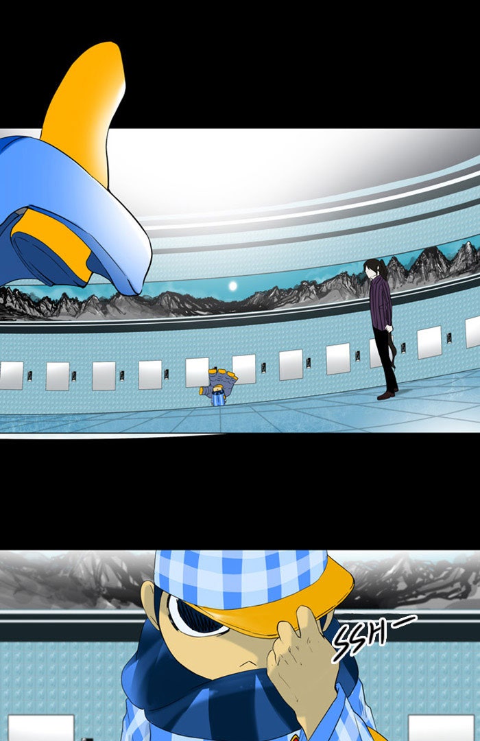 Read Tower of God ES Manga Online