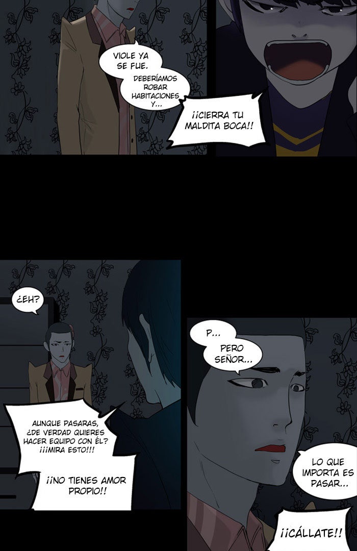 Read Tower of God ES Manga Online