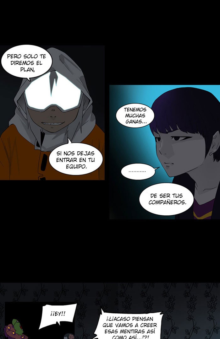 Read Tower of God ES Manga Online