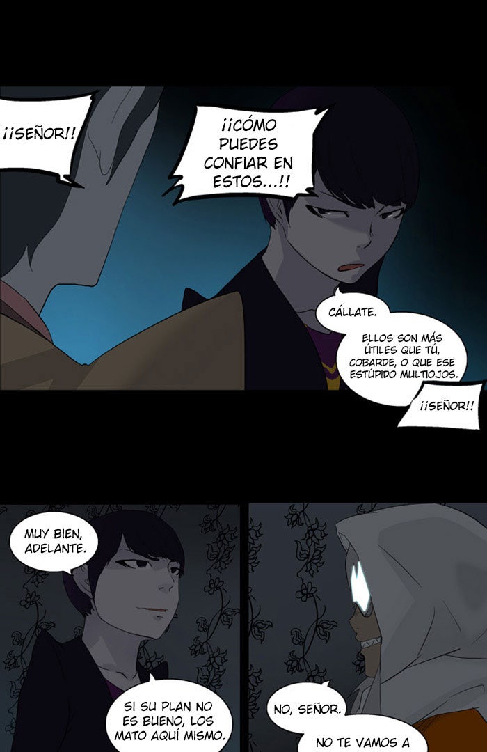 Read Tower of God ES Manga Online