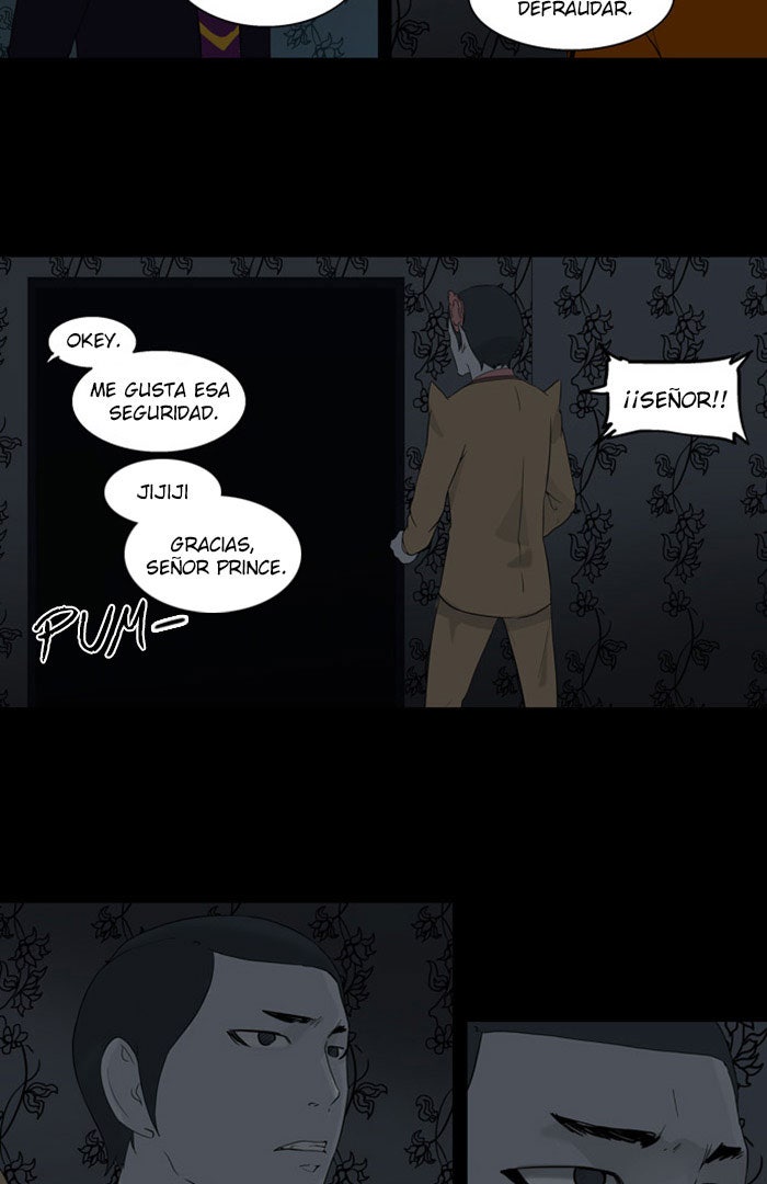 Read Tower of God ES Manga Online