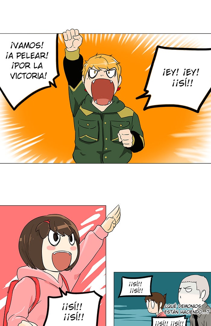 Read Tower of God ES Manga Online