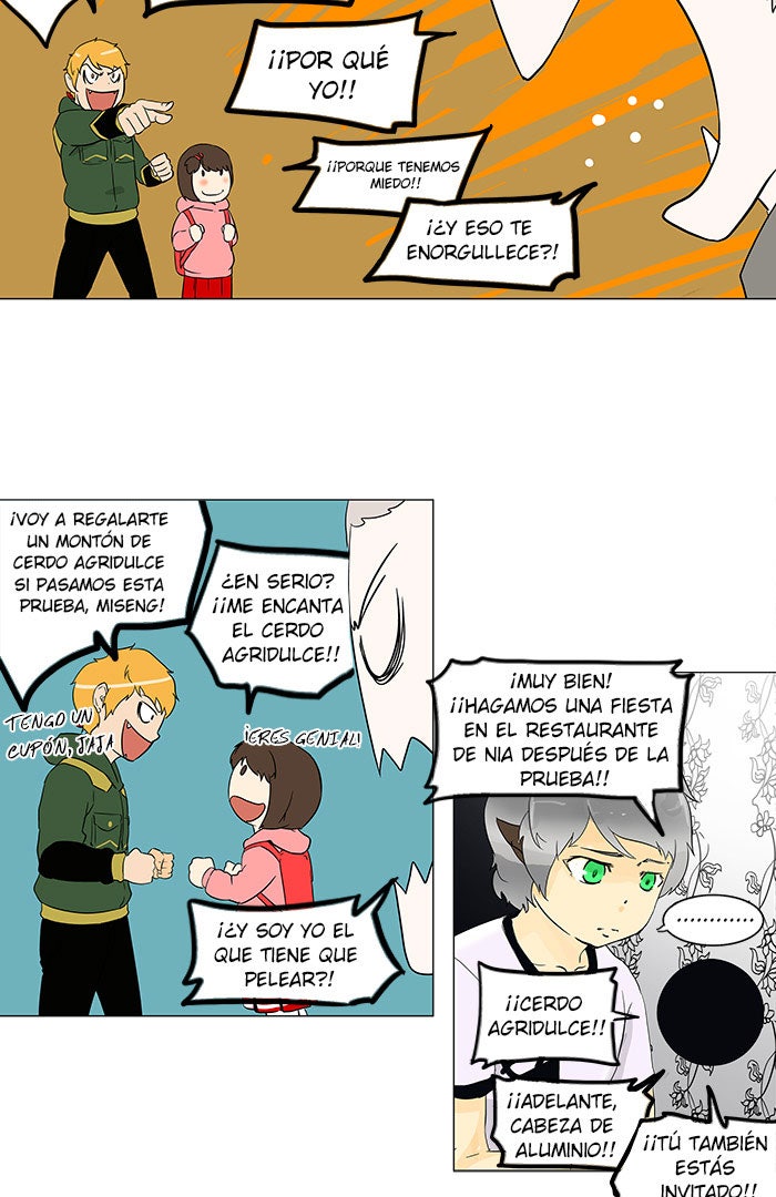 Read Tower of God ES Manga Online
