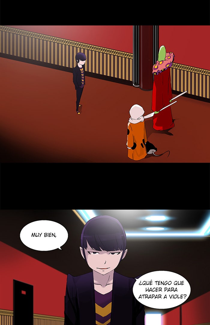 Read Tower of God ES Manga Online