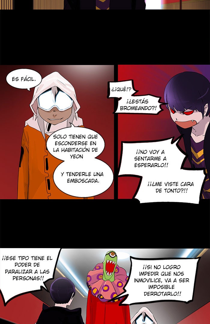 Read Tower of God ES Manga Online