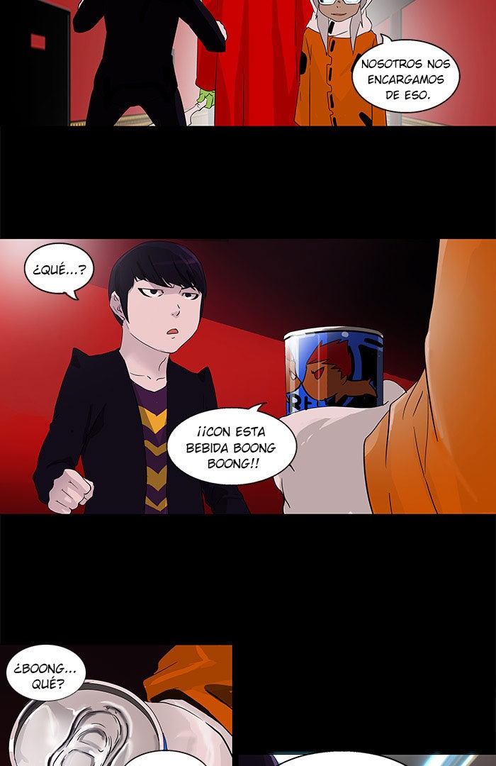 Read Tower of God ES Manga Online