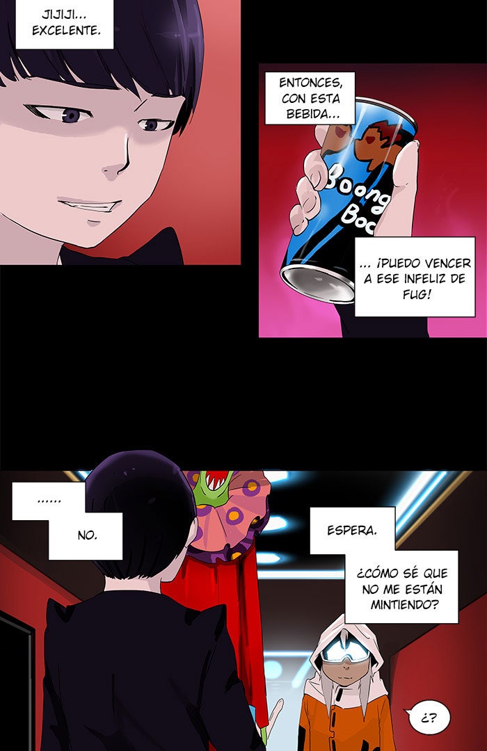Read Tower of God ES Manga Online