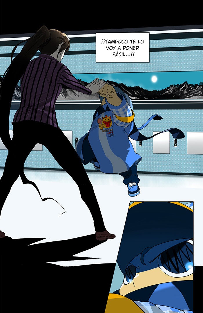 Read Tower of God ES Manga Online