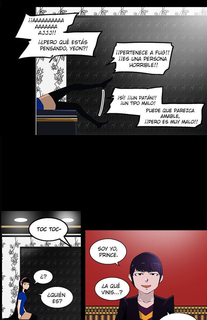 Read Tower of God ES Manga Online