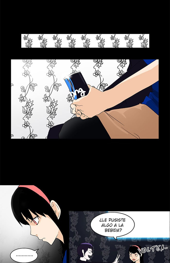 Read Tower of God ES Manga Online