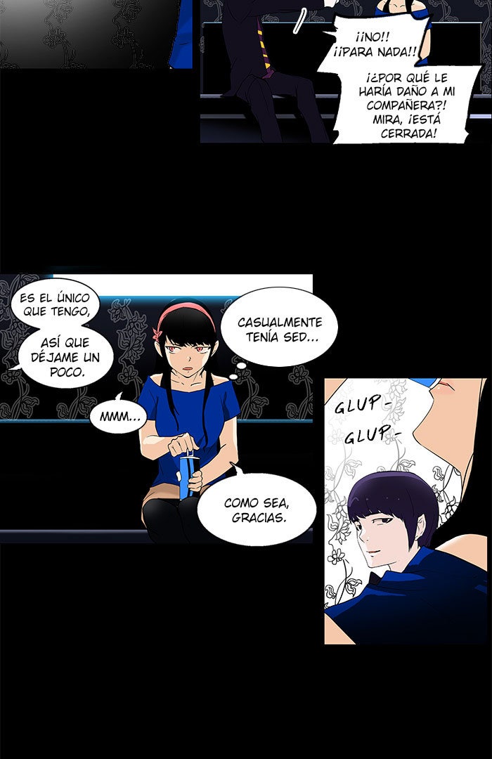 Read Tower of God ES Manga Online