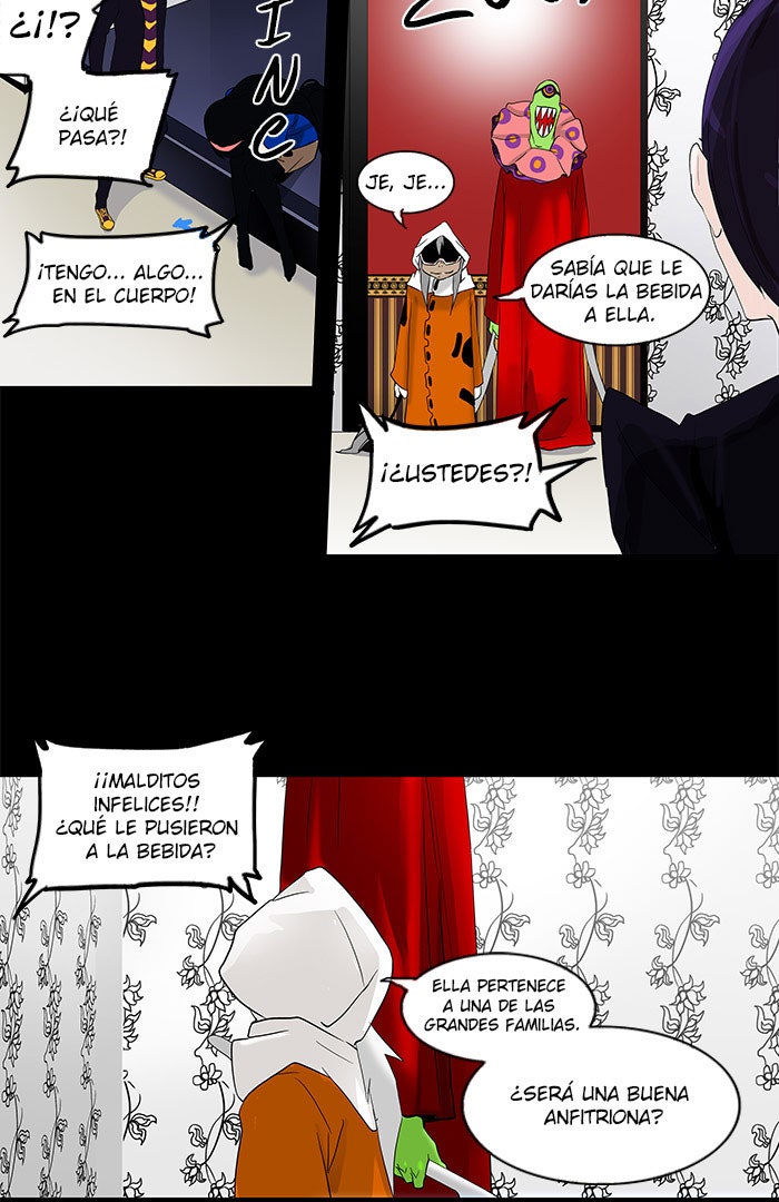 Read Tower of God ES Manga Online