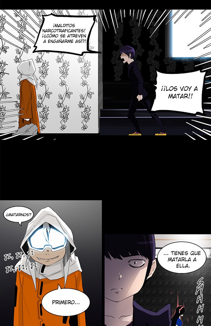 Read Tower of God ES Manga Online