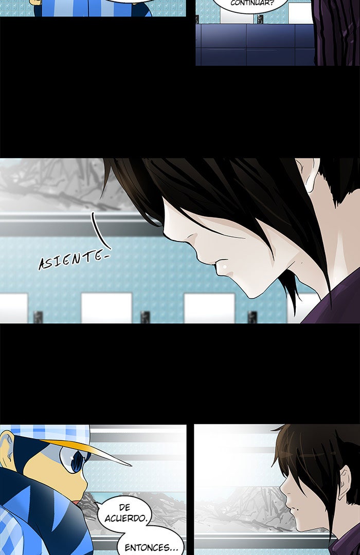 Read Tower of God ES Manga Online