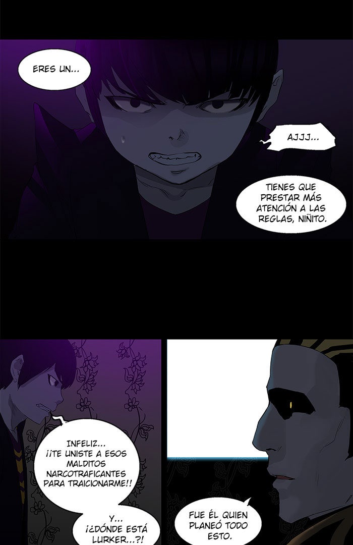 Read Tower of God ES Manga Online