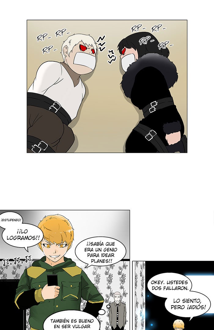 Read Tower of God ES Manga Online