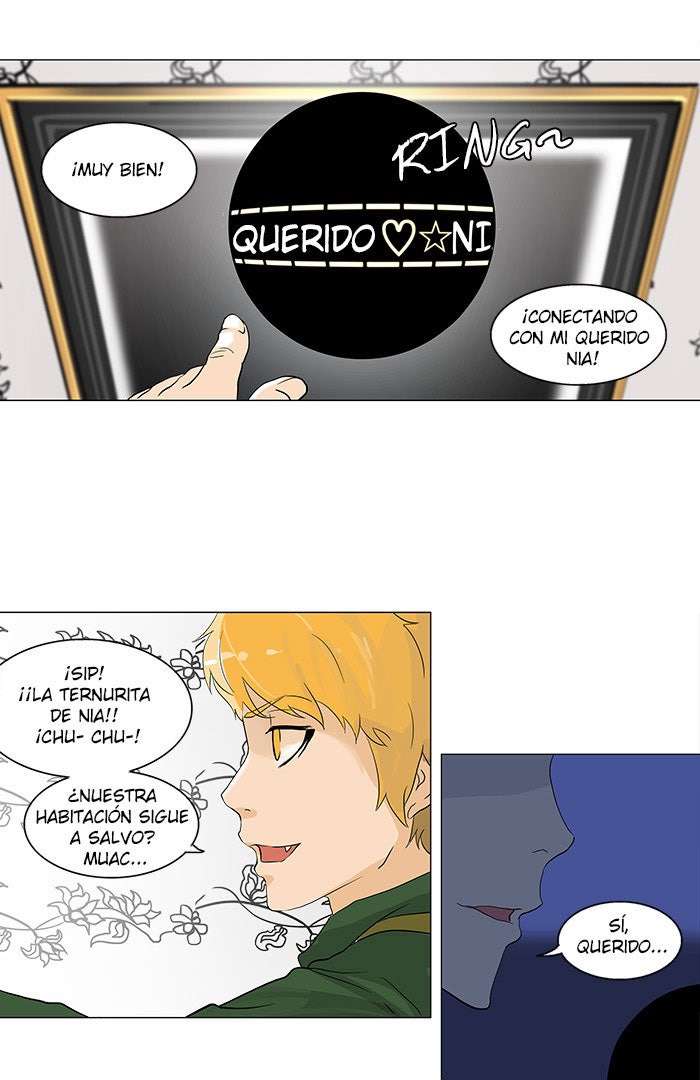 Read Tower of God ES Manga Online