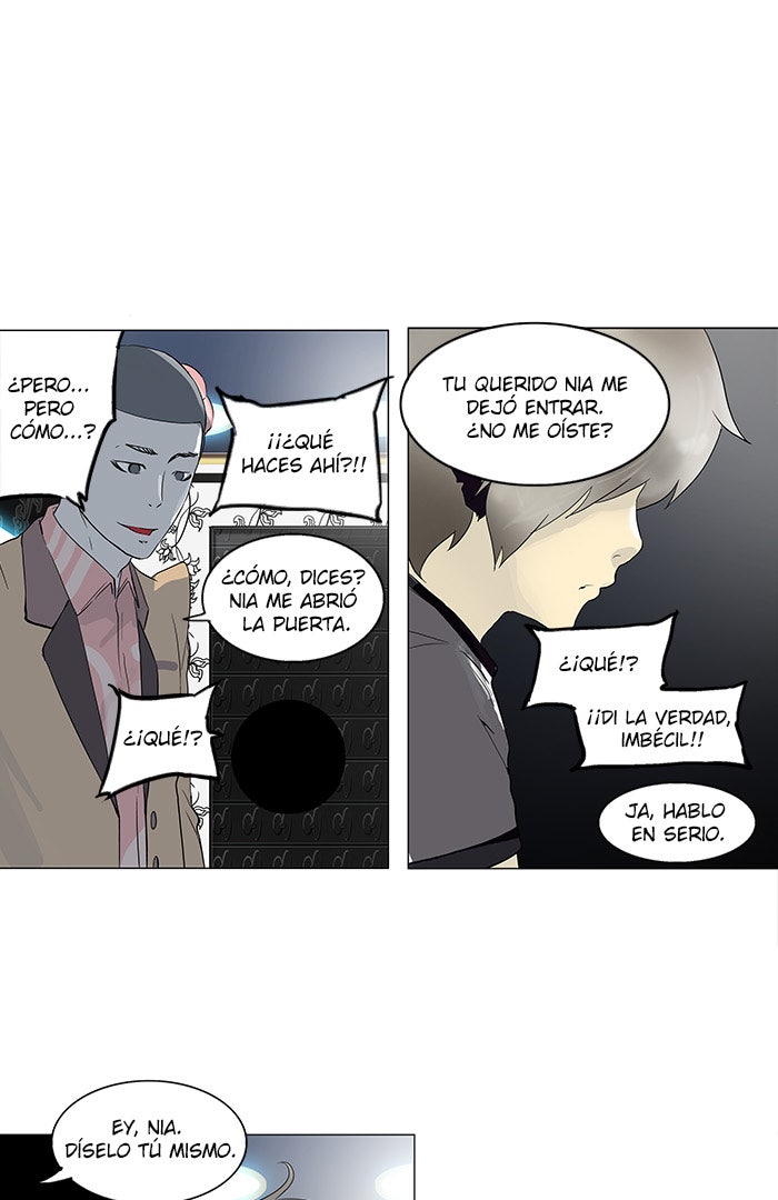 Read Tower of God ES Manga Online