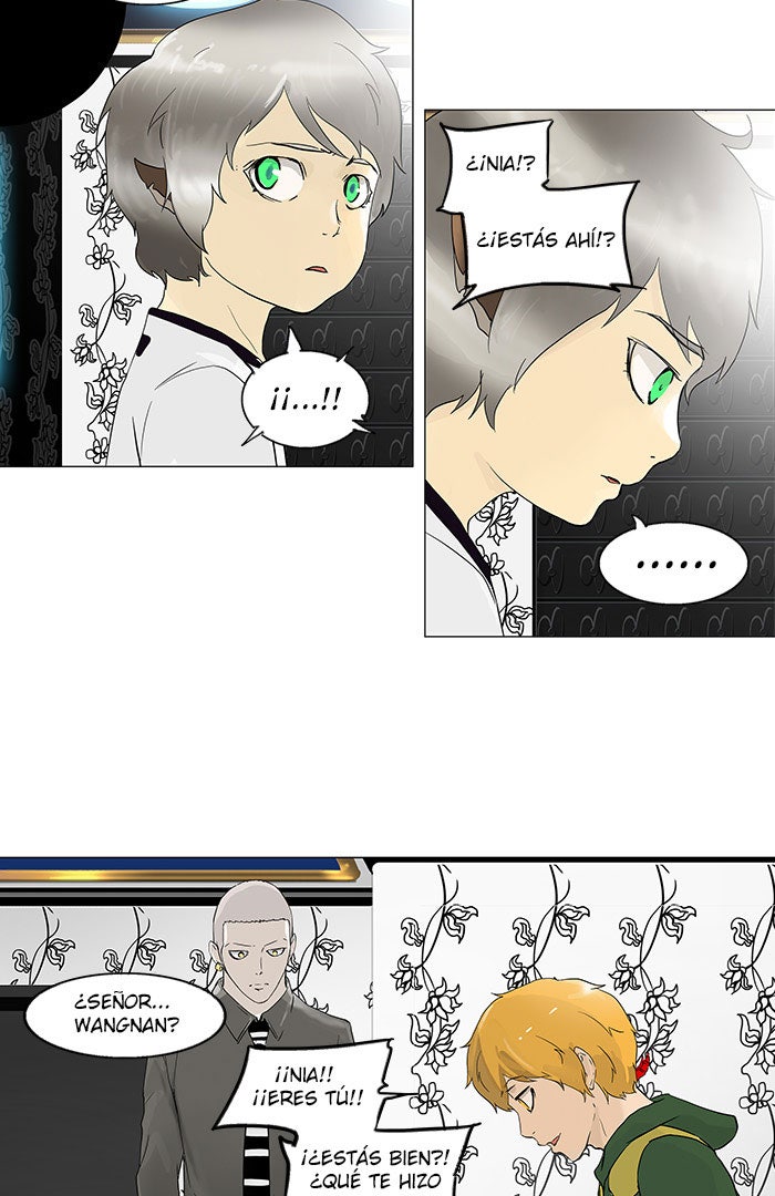 Read Tower of God ES Manga Online