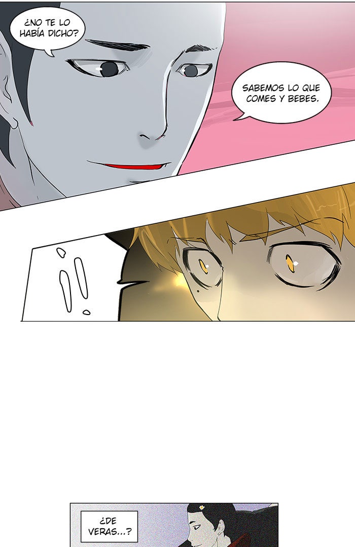 Read Tower of God ES Manga Online