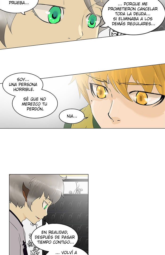 Read Tower of God ES Manga Online