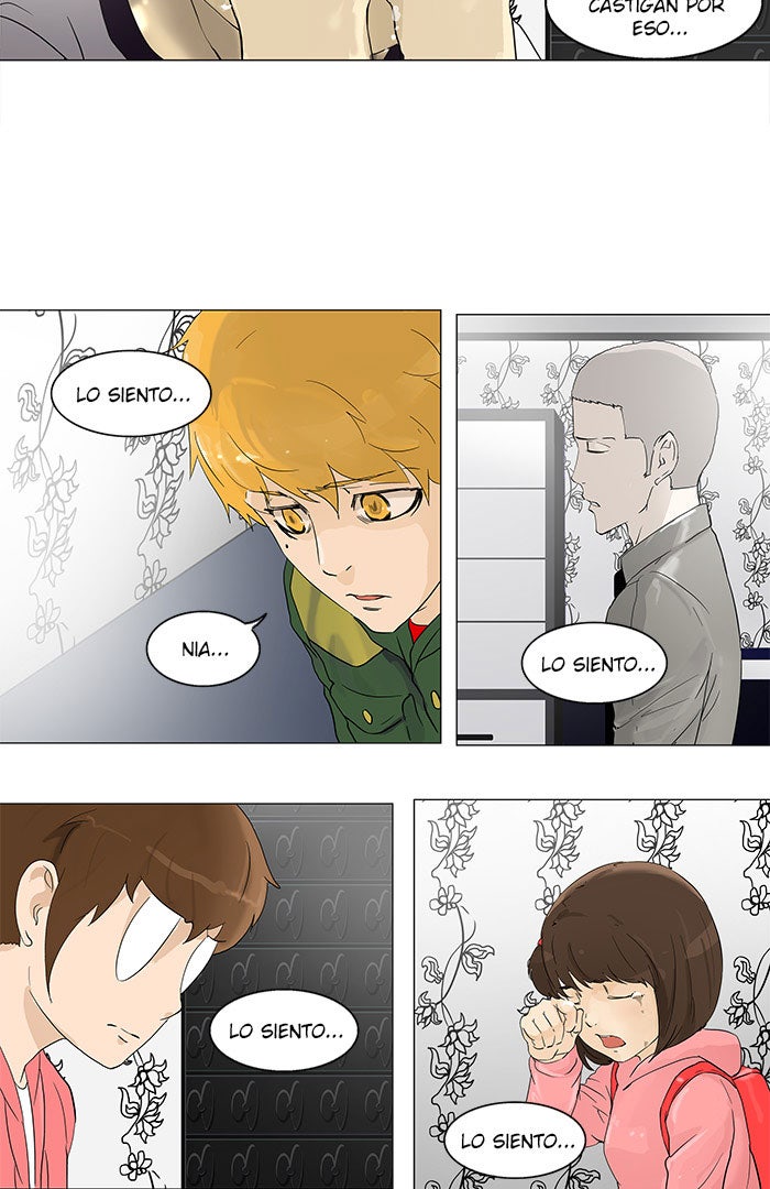 Read Tower of God ES Manga Online