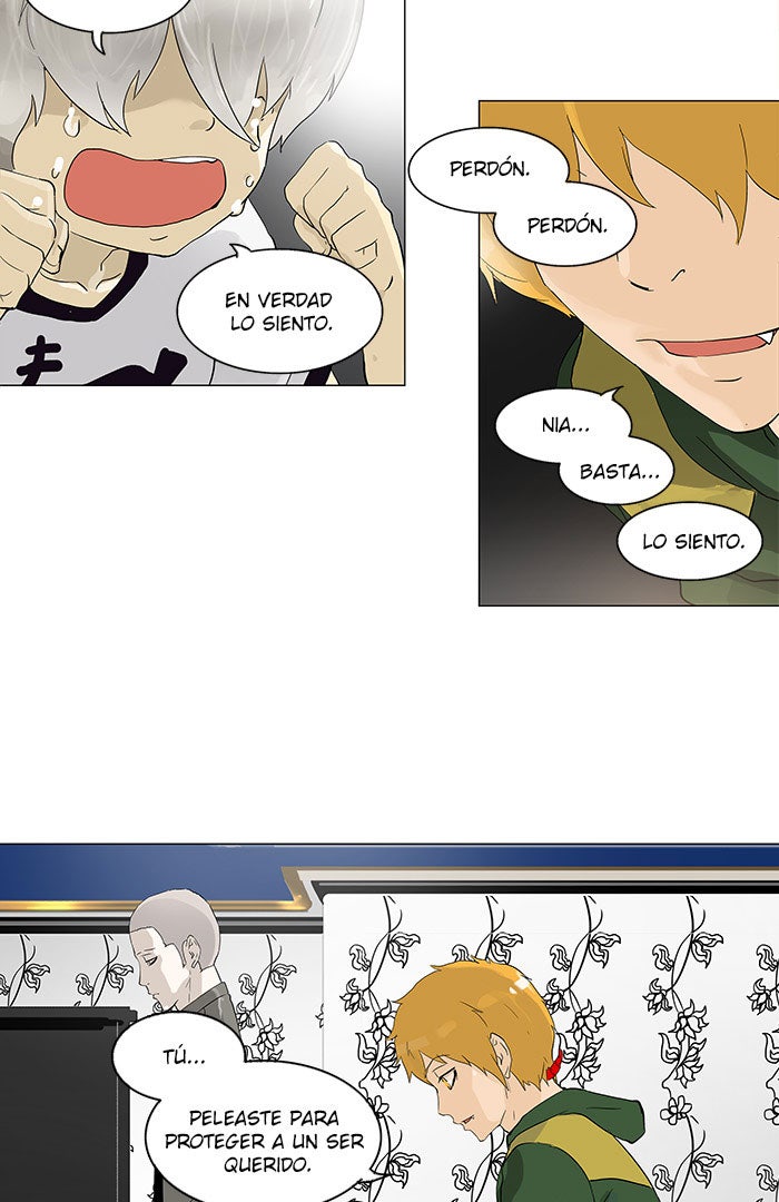 Read Tower of God ES Manga Online