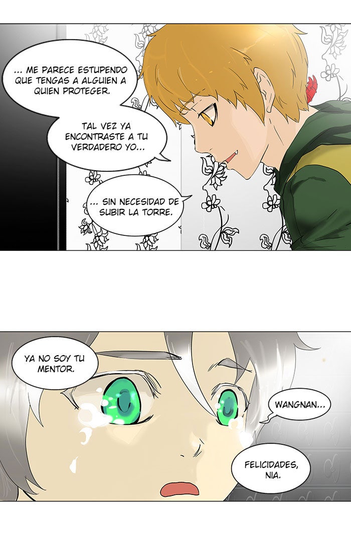 Read Tower of God ES Manga Online