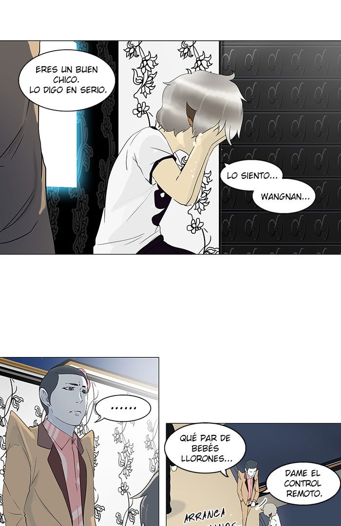 Read Tower of God ES Manga Online