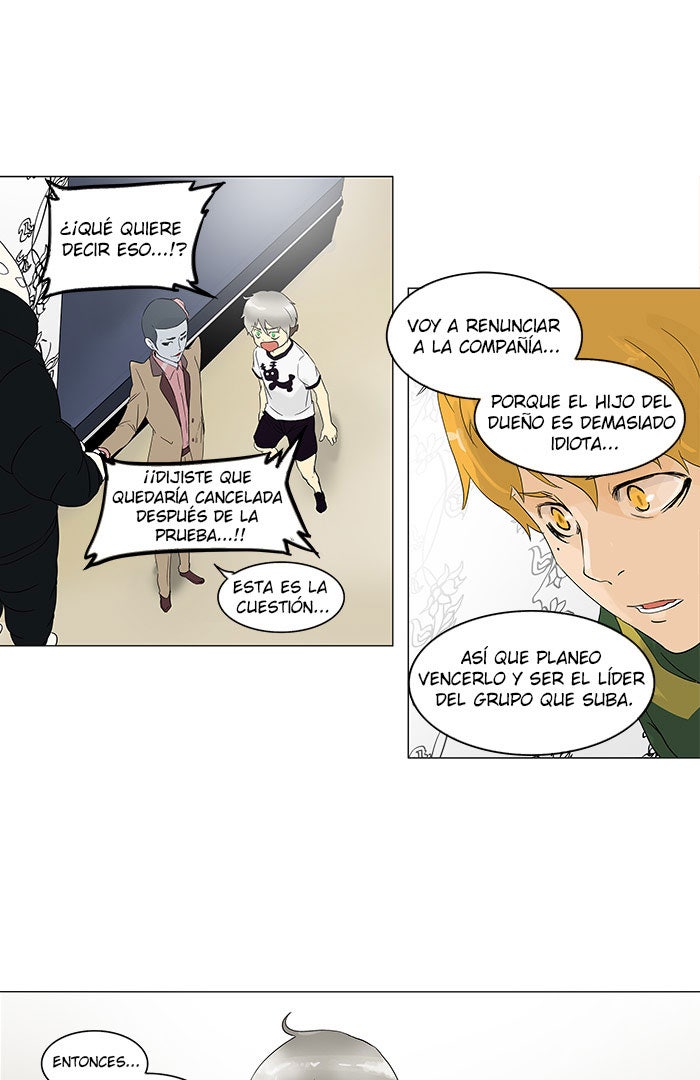Read Tower of God ES Manga Online