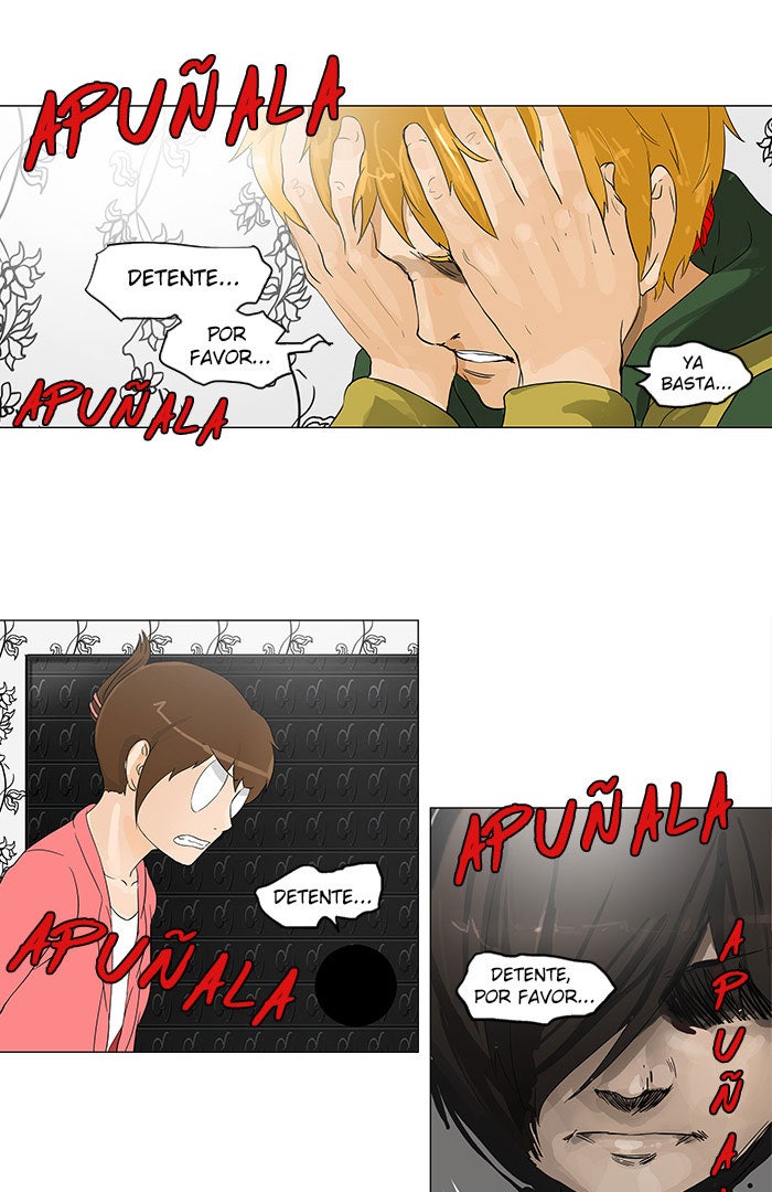 Read Tower of God ES Manga Online