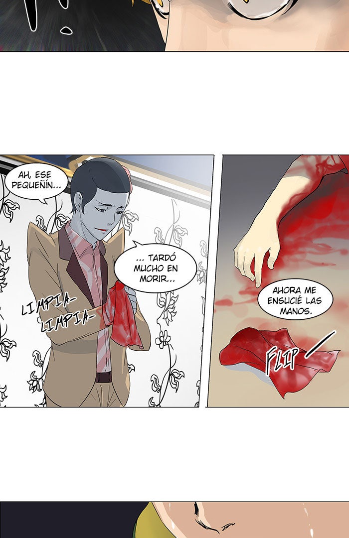 Read Tower of God ES Manga Online