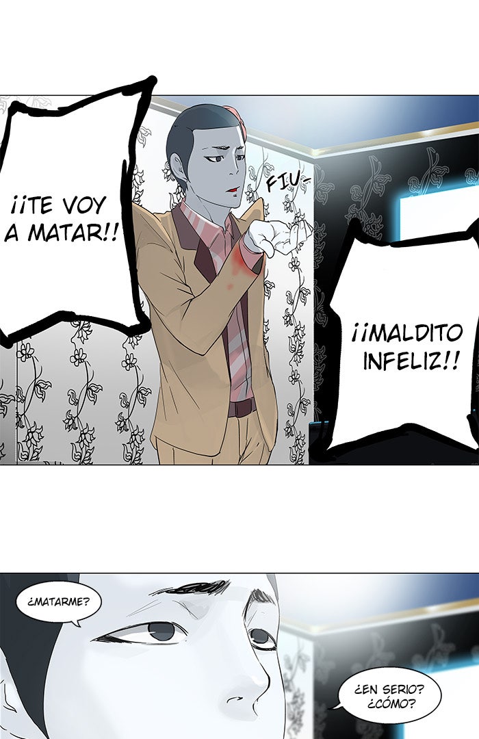 Read Tower of God ES Manga Online