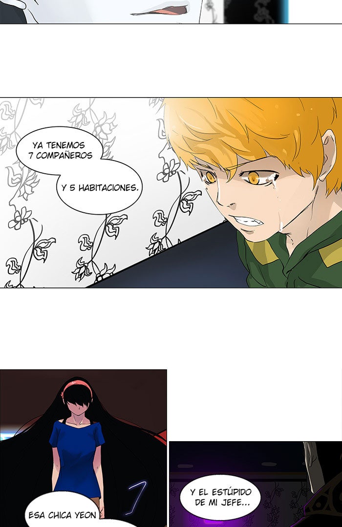 Read Tower of God ES Manga Online