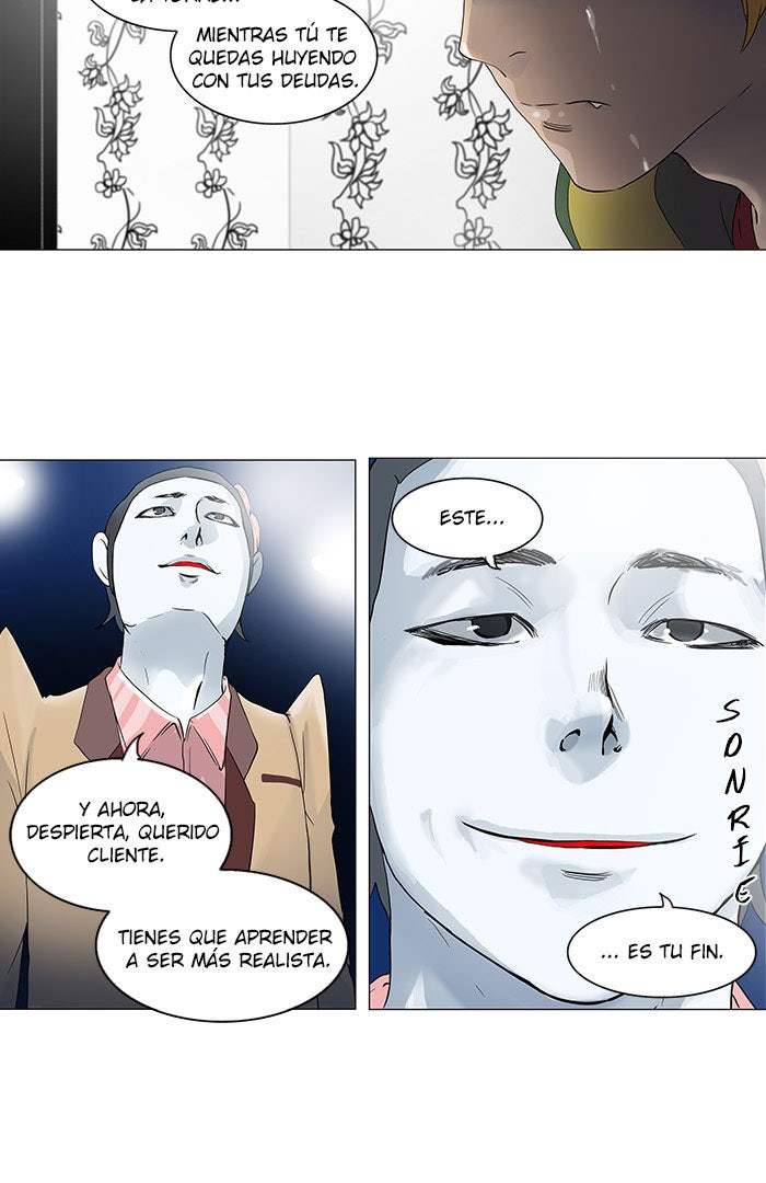 Read Tower of God ES Manga Online