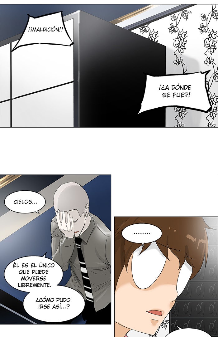 Read Tower of God ES Manga Online