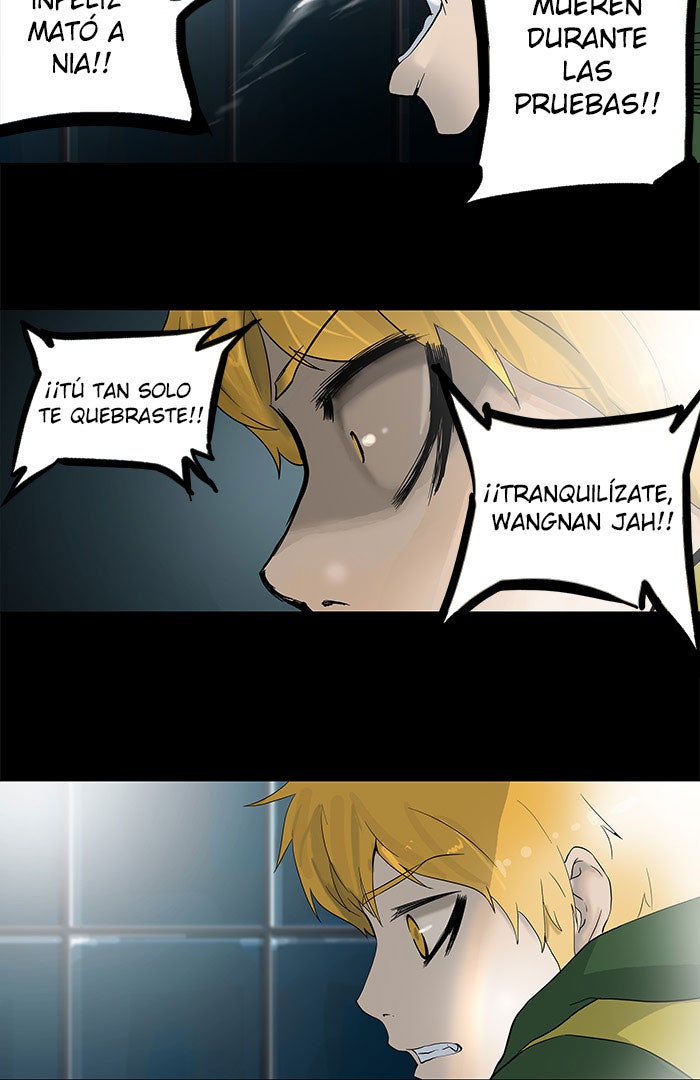 Read Tower of God ES Manga Online