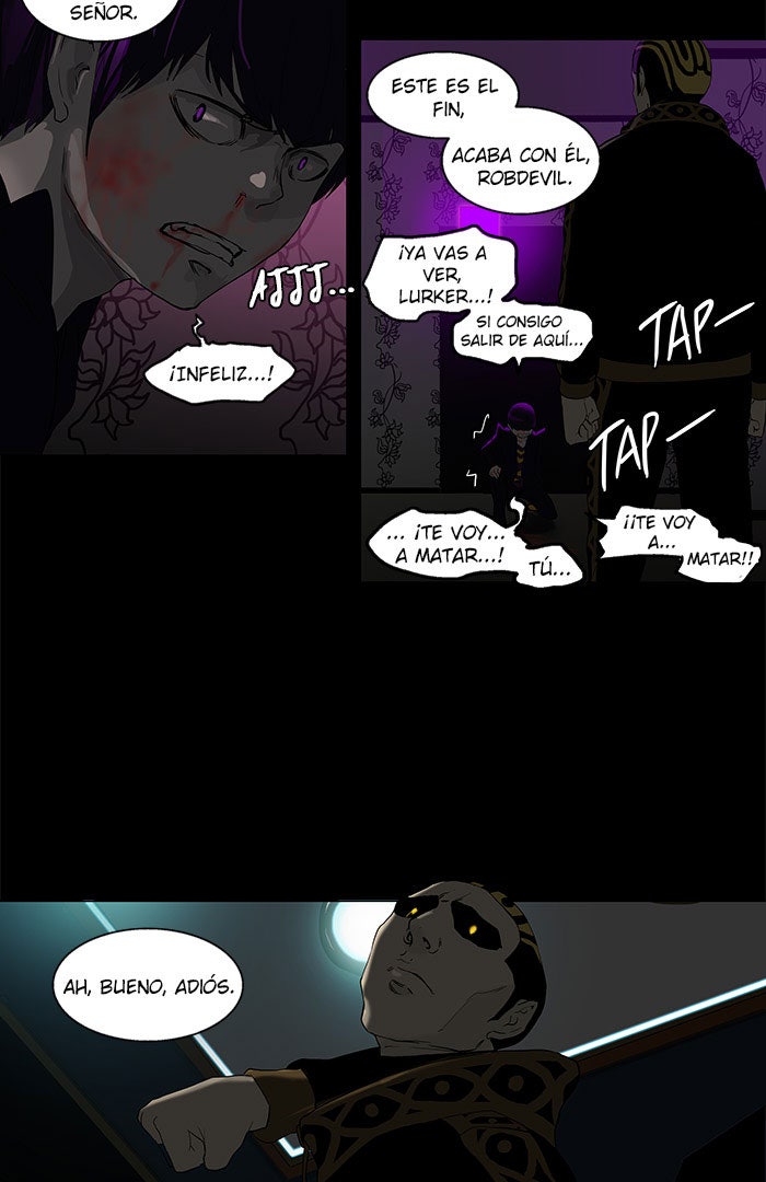 Read Tower of God ES Manga Online