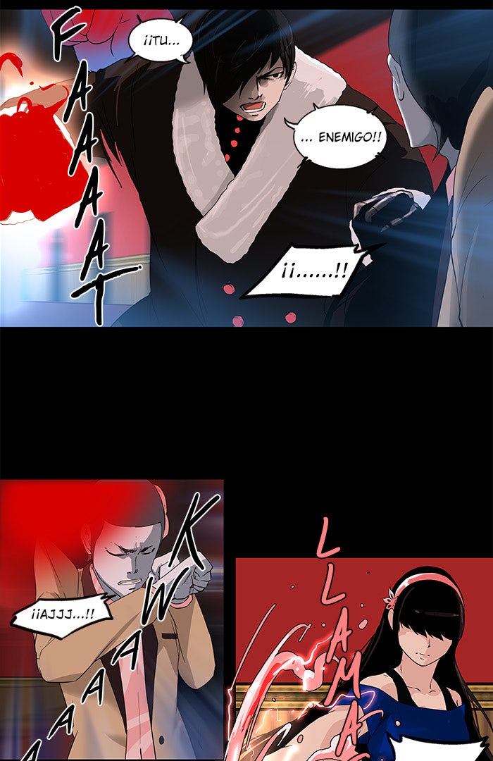Read Tower of God ES Manga Online