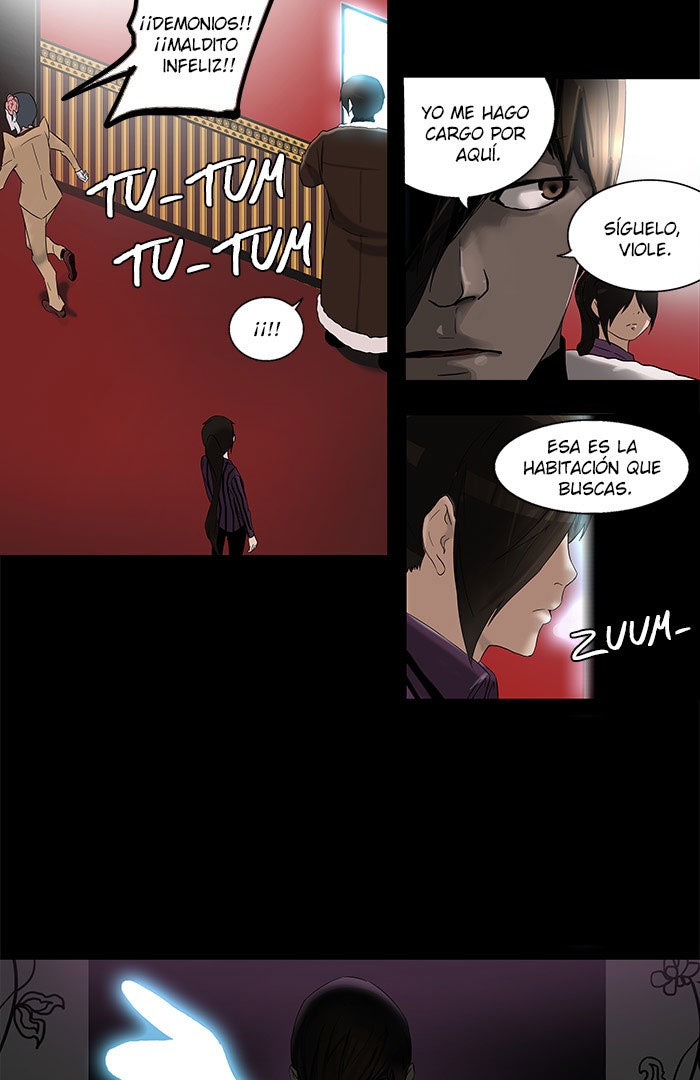 Read Tower of God ES Manga Online