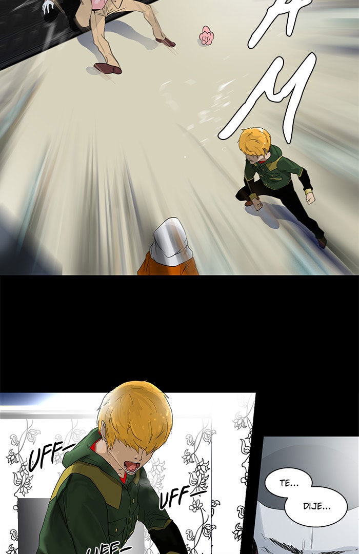 Read Tower of God ES Manga Online