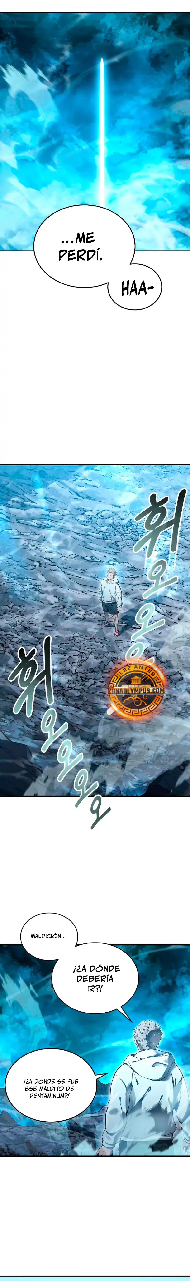 Read Tower of God Urek Mazino ES Manga Online