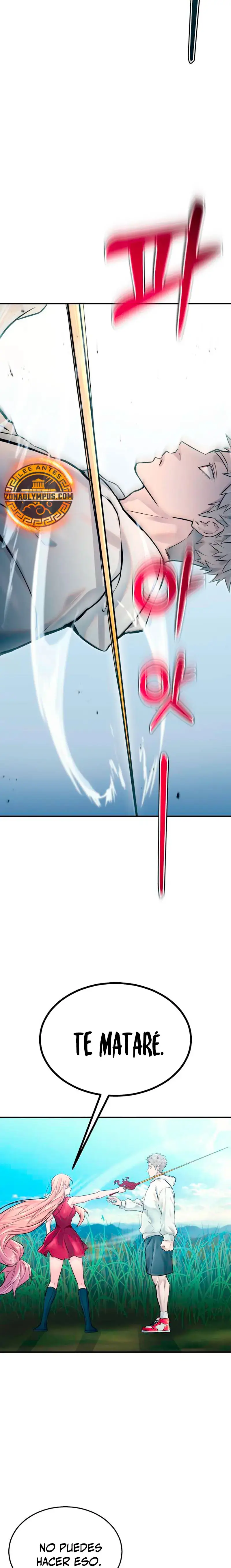 Read Tower of God Urek Mazino ES Manga Online