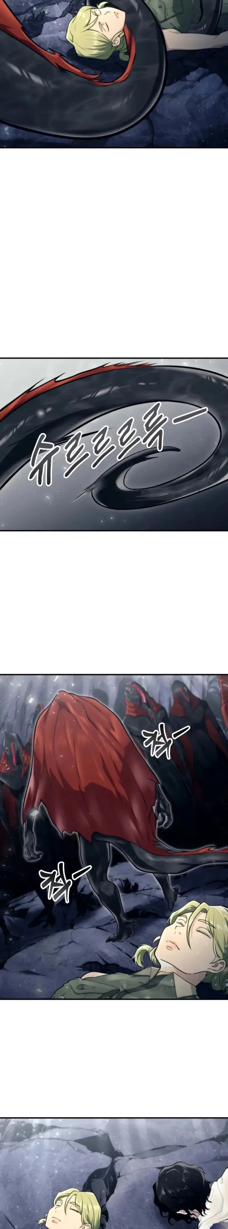 Read Tower of God Urek Mazino ES Manga Online