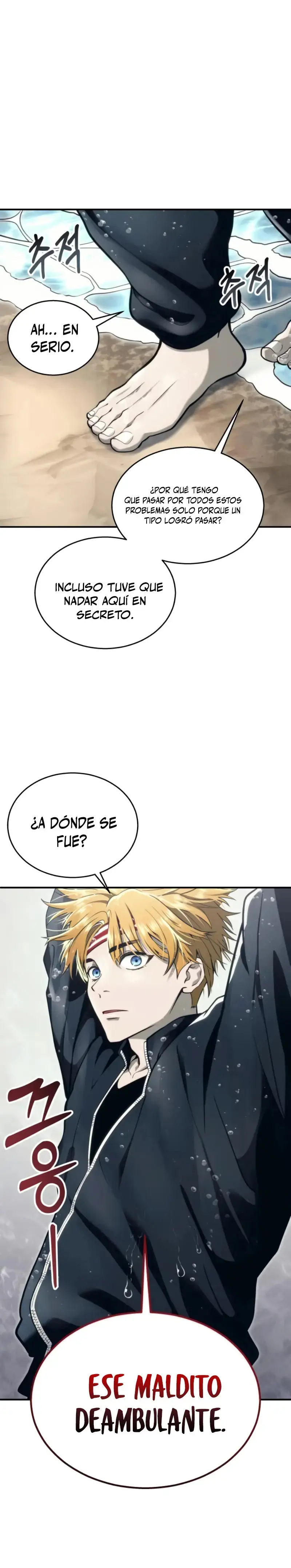 Read Tower of God Urek Mazino ES Manga Online
