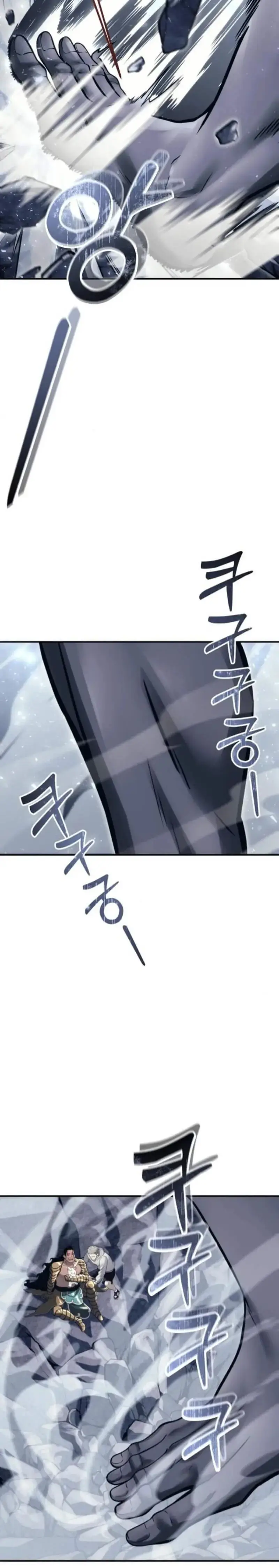 Read Tower of God Urek Mazino ES Manga Online