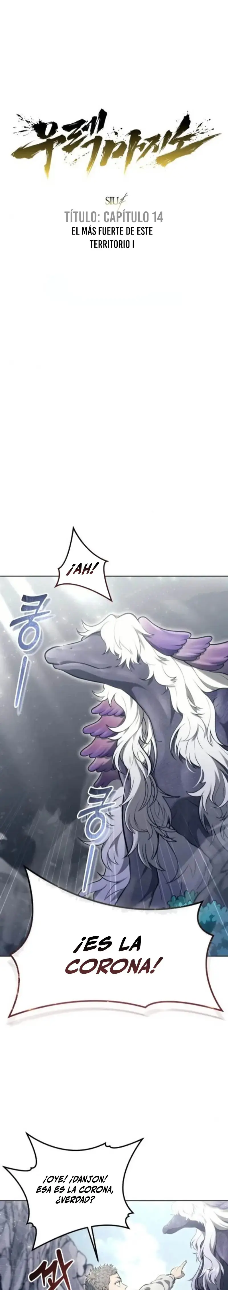 Read Tower of God Urek Mazino ES Manga Online